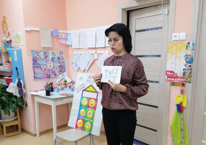 Такие разные эмоции Такие разные эмоции.